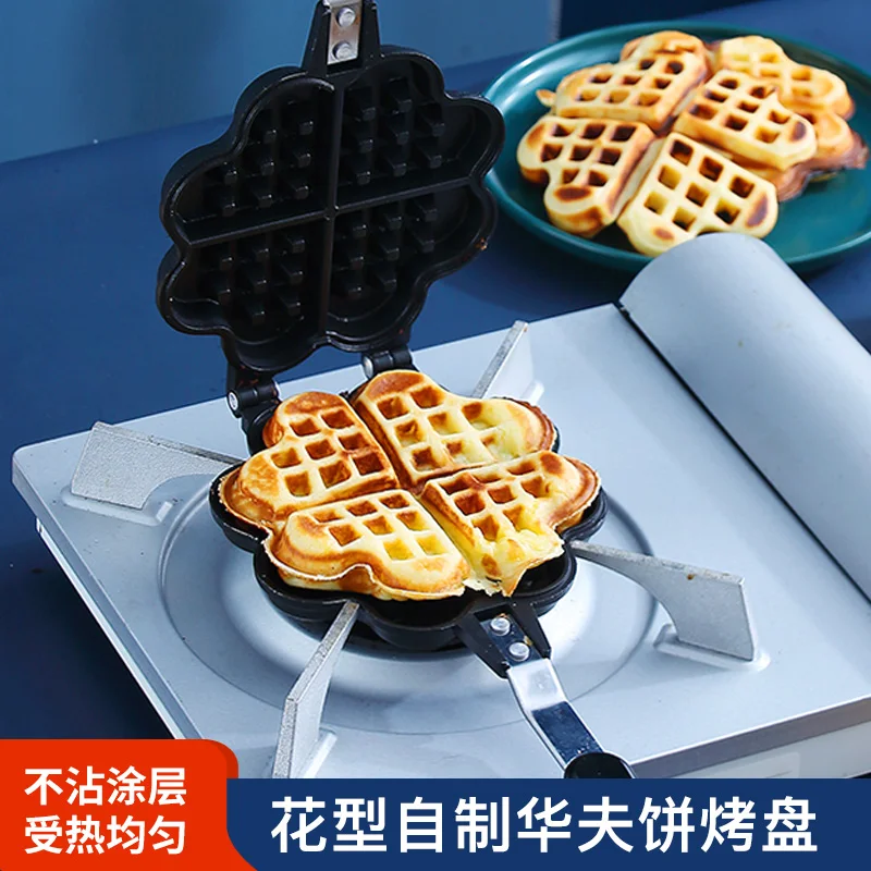 

Baking Pan Non Stick Baking Tool Household Baking Waffle DIY Mold Homemade Breakfast Muffin Baking Tool