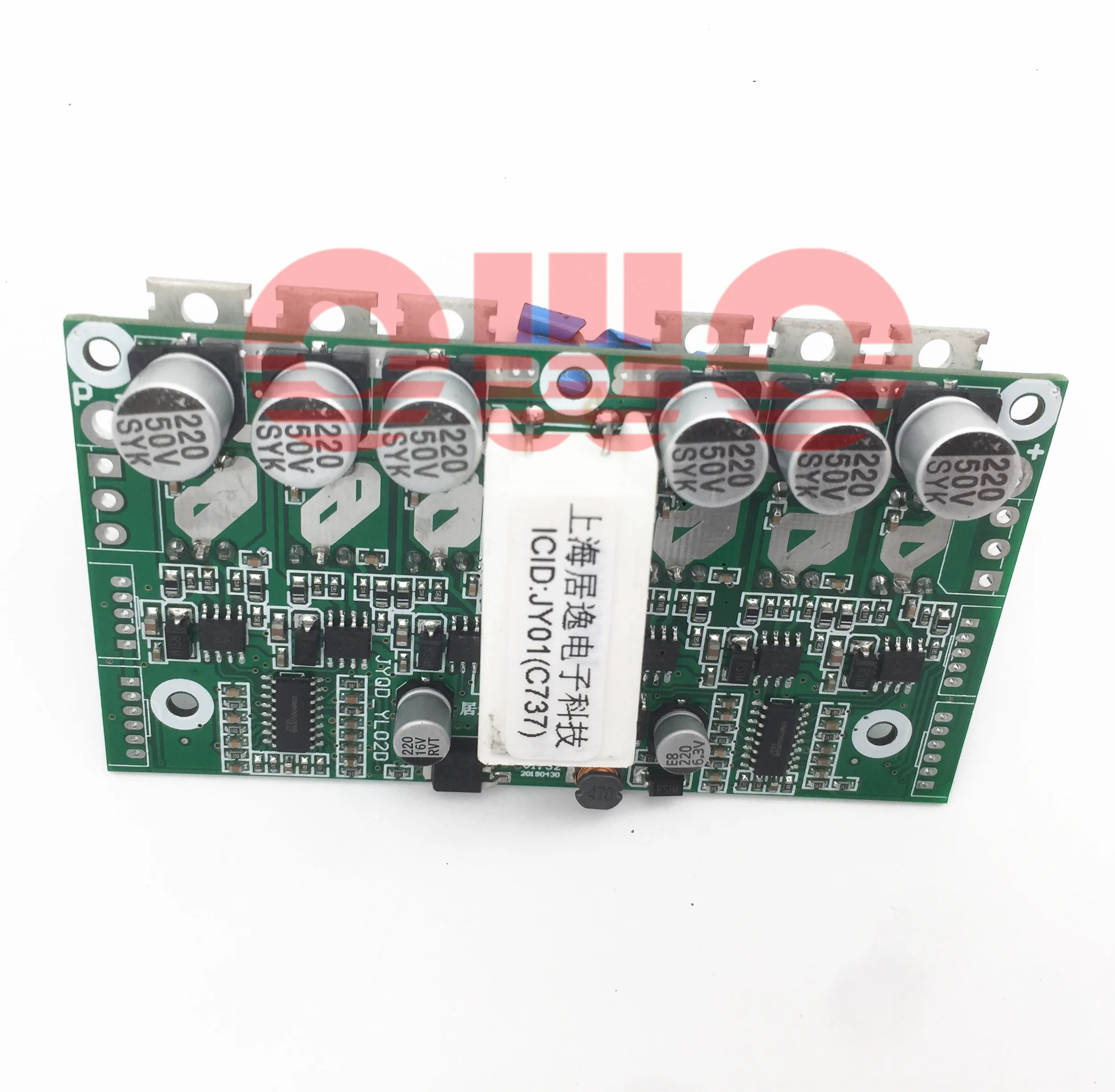 12-36VDC JYQD-YL02D/YL02C контроллер скейтборда Электрический для мотороллера bldc двойной