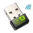 USB WiFi адаптер 150 Мбитс, Lan Wi-Fi адаптер для ПК MT7601, USB Ethernet WiFi устройство 2,4G 5G, сетевая карта, антенна, Wi-Fi адаптер