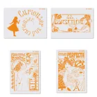 Лидер продаж 4 шт.компл. трафареты для торта в стиле ретро дизайнерские трафареты для торта пластиковые трафареты для торта