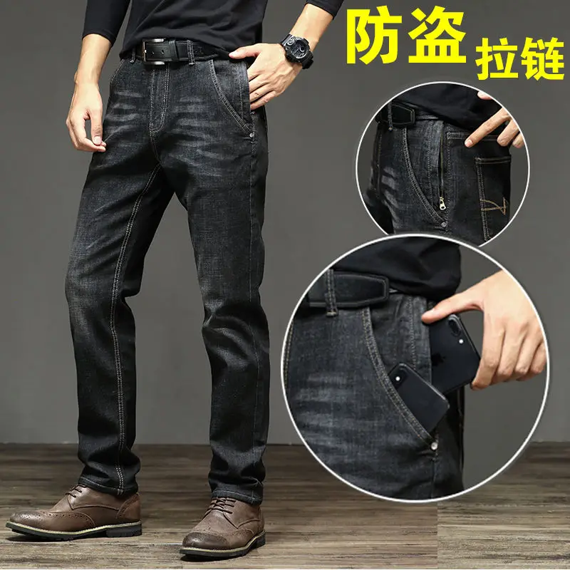 Thin Stretch Men Jeans Multi-Pocket Anti-Theft Zipper Plus Size Loose Straight Trousers High Waist Male Oversized Denim Pants 46