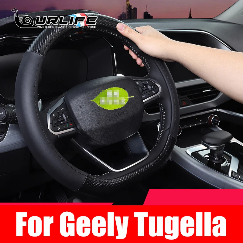 

Car Steering Wheel Cover Auto Steering- Wheel Anti-Slip Leather Car-styling Car Accessories For Geely Tugella 2019 2020 2021
