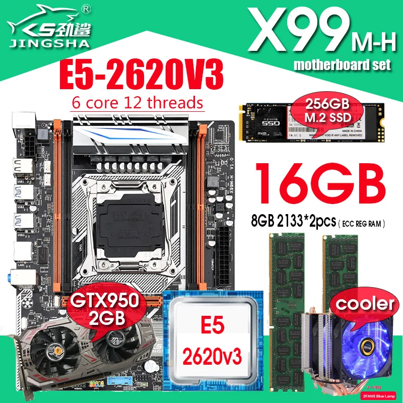 

JINGSHA X99 Motherboard With XEON E5 2620 V3 2*8G DDR4 NON-ECC Memory 256GB M.2 SSD GTX950 2GB Graphics Card COOLER combo Kit
