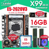 jingsha x99 motherboard with xeon e5 2620 v3 28g ddr4 2133 non ecc memory nvme 256gb m 2 ssd gtx950 2gb cooler combo kit set