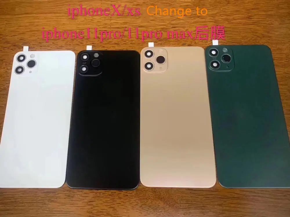 Для iPhoneX XS XR Seconds Change 11 PRO MAX наклейка на рассеиватель Защитная пленка для задней