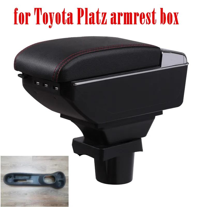 Подлокотник для Toyota Platz центральный ящик хранения вещей подлокотник с