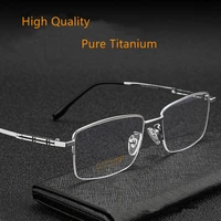 yimaruili business pure titanium half frame glasses ultra light and comfortable myopia prescription eyeglasses frame men 1052