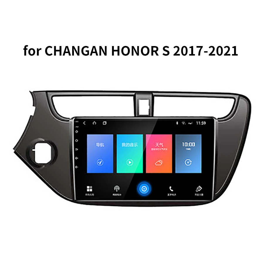 10 1 дюймовый Android 11 автомобильный радиоприемник мультимедийный плеер для CHANGAN HONOR S