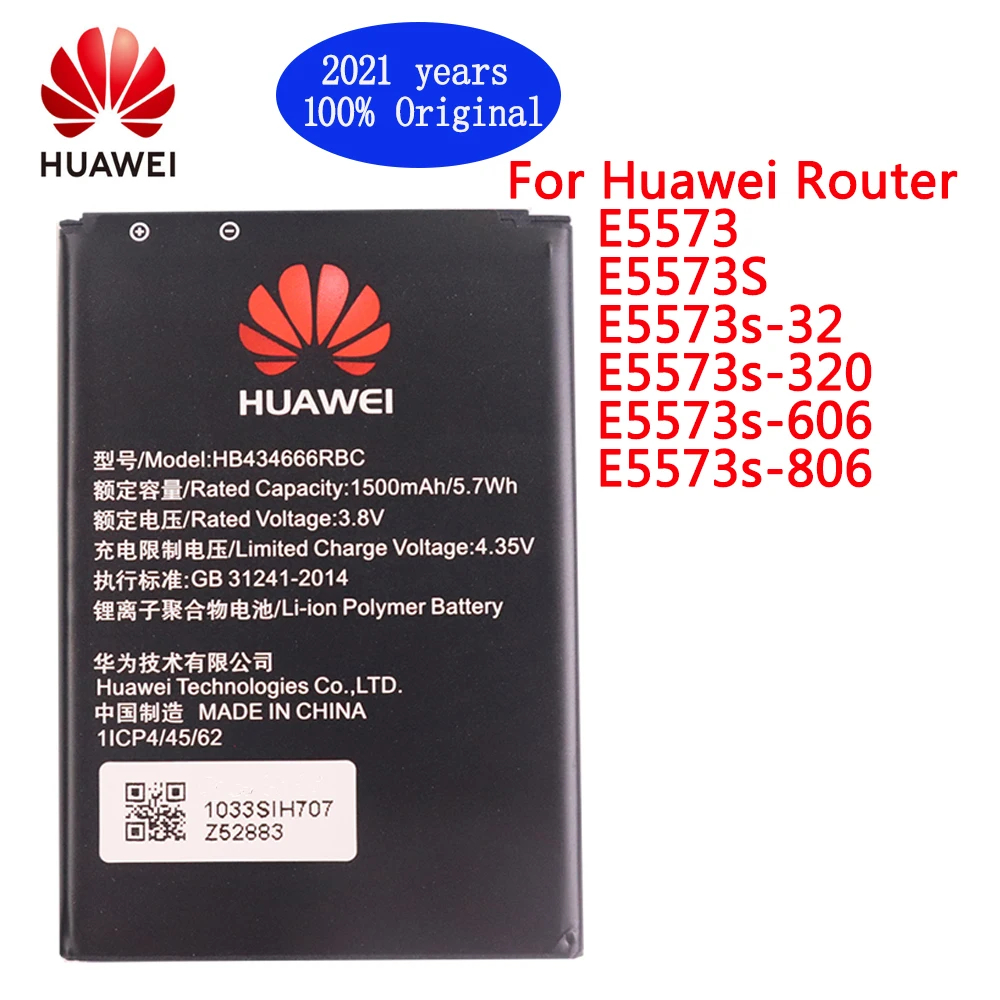 Оригинальный HB434666RBC аккумулятор телефона для Huawei маршрутизатор E5573 E5573S E5573s-32