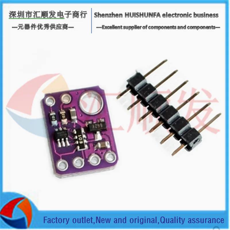 Purple board gy-530 VL53L0X laser ranging ToF ranging time of flight ranging sensor module