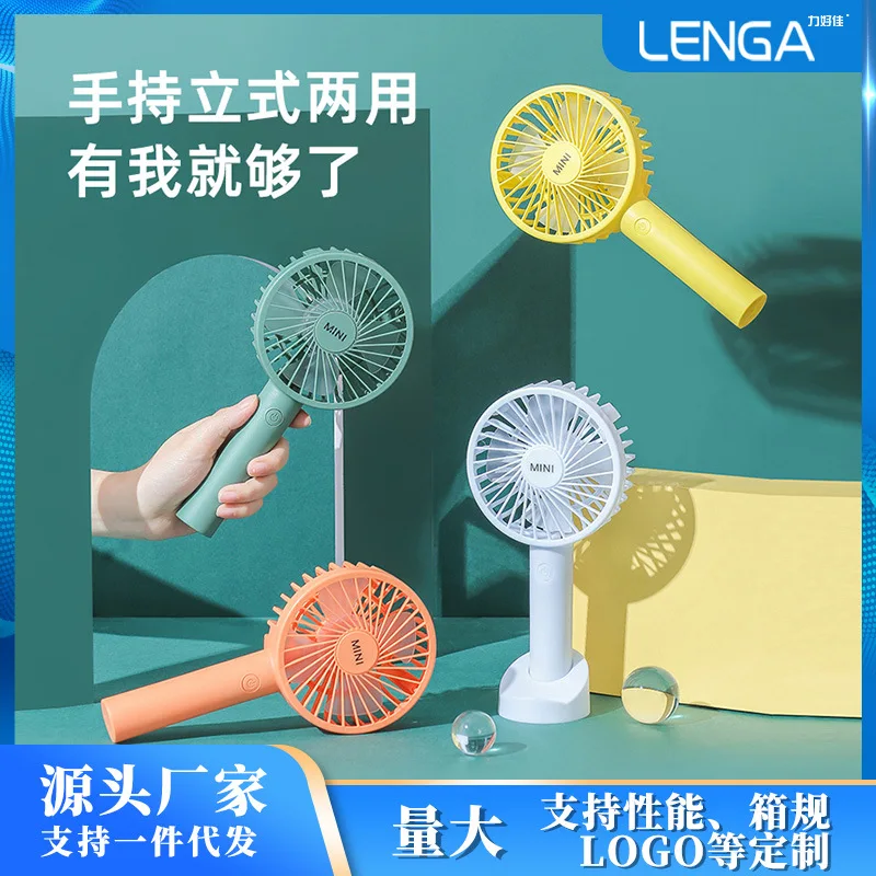 

Household Appliances