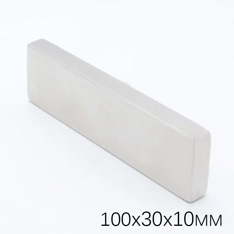 1 шт. неодимовый магнит 100x30x10 мм | Обустройство дома