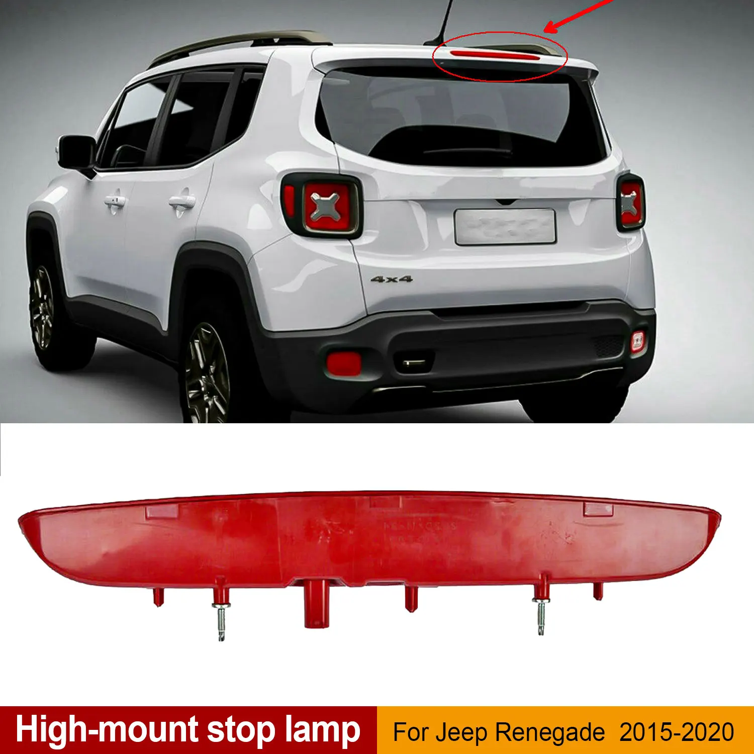 

Задний третий стоп-сигнал с высоким креплением для Jeep Renegade 2015-2020, задний стоп-сигнал 68247167AA