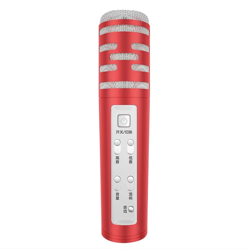 

Bluetooth microphone smart device live sound card mobile phone computer Douyin live wireless microphone anchor Mai S01