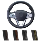 Подгонянный чехол рулевого колеса автомобиля для BMW G30 530i 540i 520d 530e 2016-2018 G32 GT 630i 630d 2017-2018 кожаный рулевой обруч