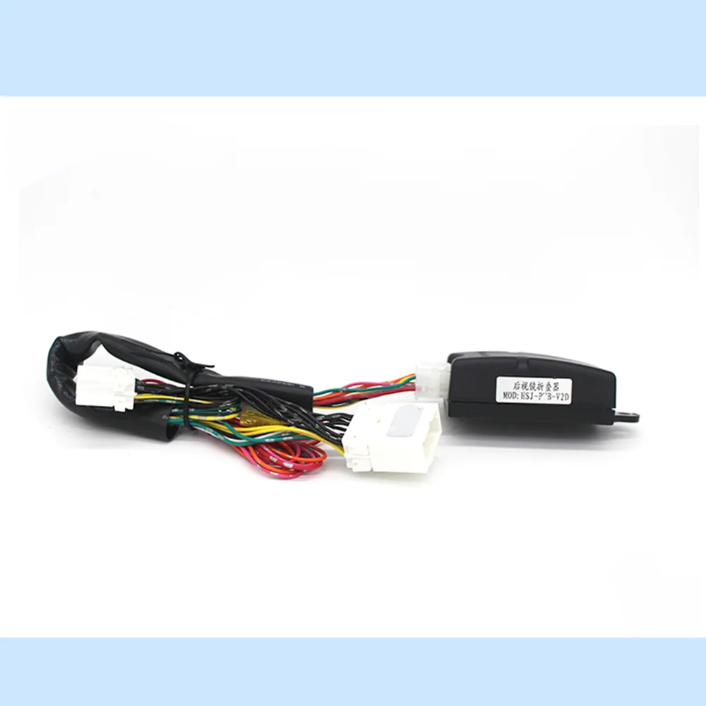 Автомобильная автоматическая папка с боковым зеркалом для Nissan