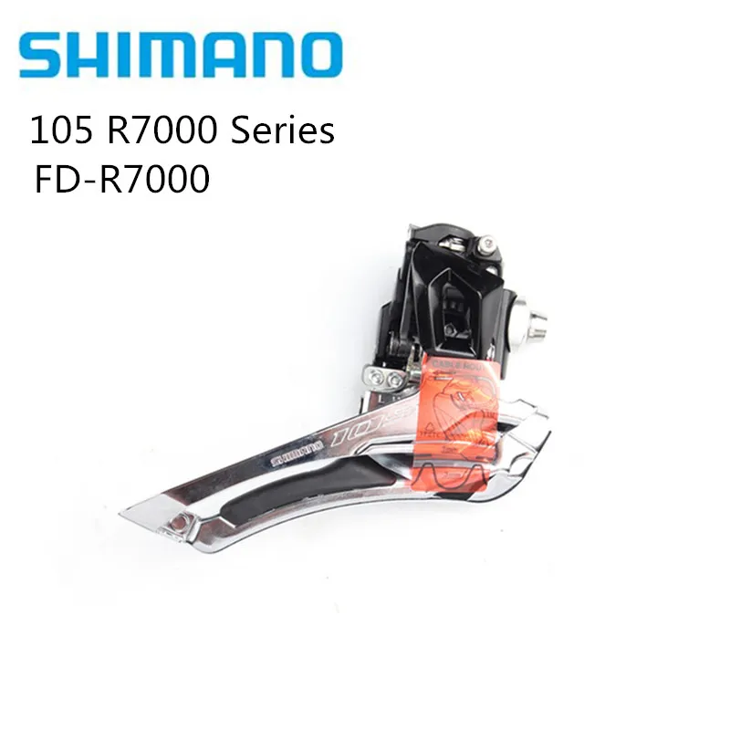 braze on Shimano 105 R7000 2x11 передний переключатель braze on/34,9 зажим черный - Цвет: braze on
