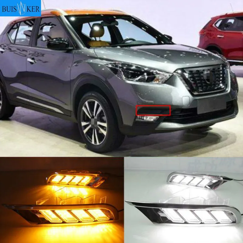 Дневные ходовые огни для Nissan Kicks 2016 - 2019 2020, желтые сигнальные огни поворота, водонепроницаемые Автомобильные светодиодные дневные ходовые огни 12 В, 2 шт.