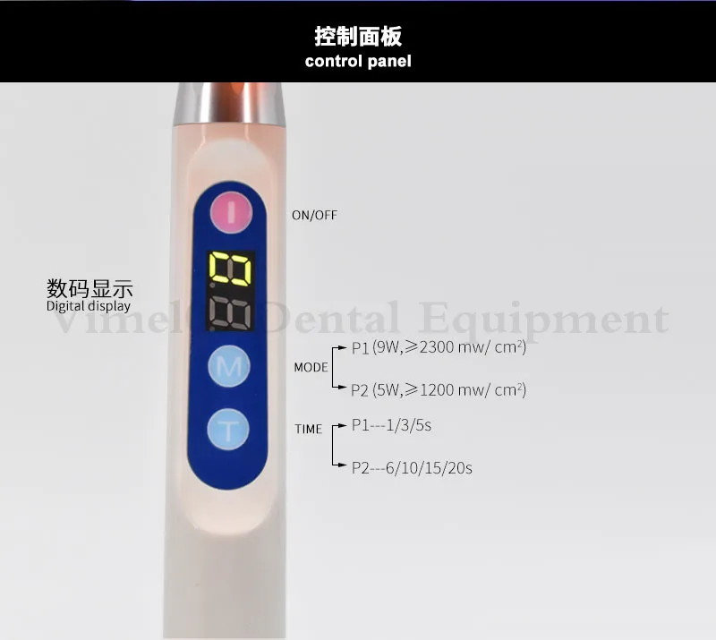 Беспроводная Светодиодная лампа для отверждения зубов 1s отверждение 2300 МВт/см2 |