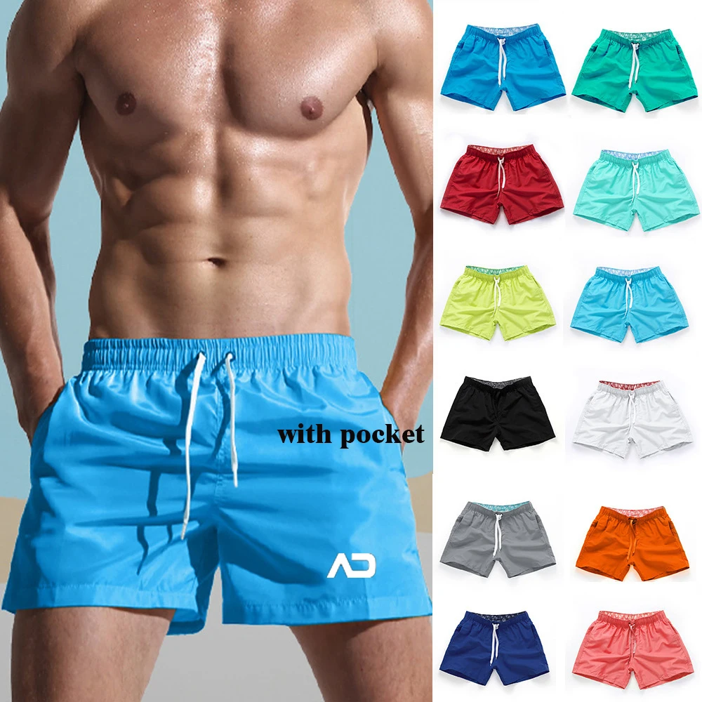 Мужские пляжные шорты с заниженной талией зеленые однотонные дышащие плавки