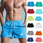 Мужские плавки с низкой талией, однотонные пляжные шорты, пикантные плавки, дышащая одежда для плавания, пляжная одежда для гомосексуалистов, лето 2021