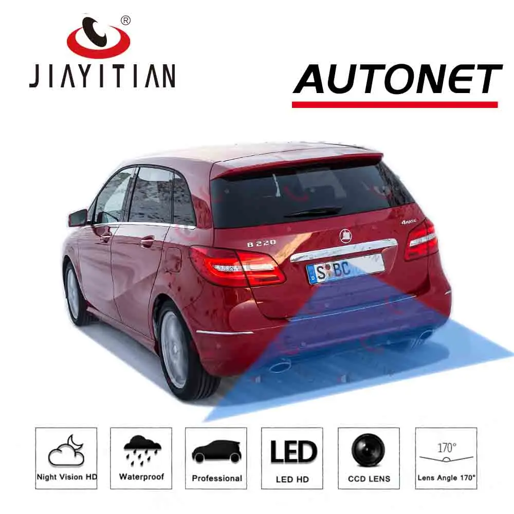 JIAYITIAN камера с ручкой багажника для Mercedes Benz B Class MB W246 B220 B200 B180 2012 ~ 2015 CCD/ночного