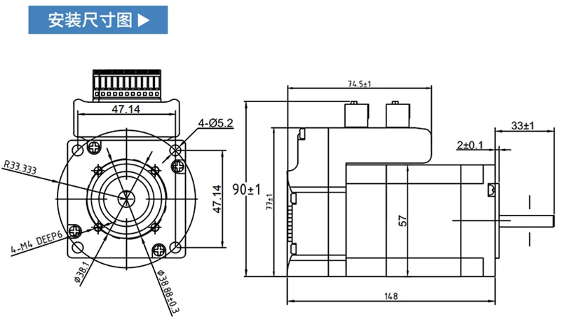 180W 3000 об/мин NEMA23 0.57Nm встроенный Серводвигатель 36VDC JMC iHSV57-30-18-36