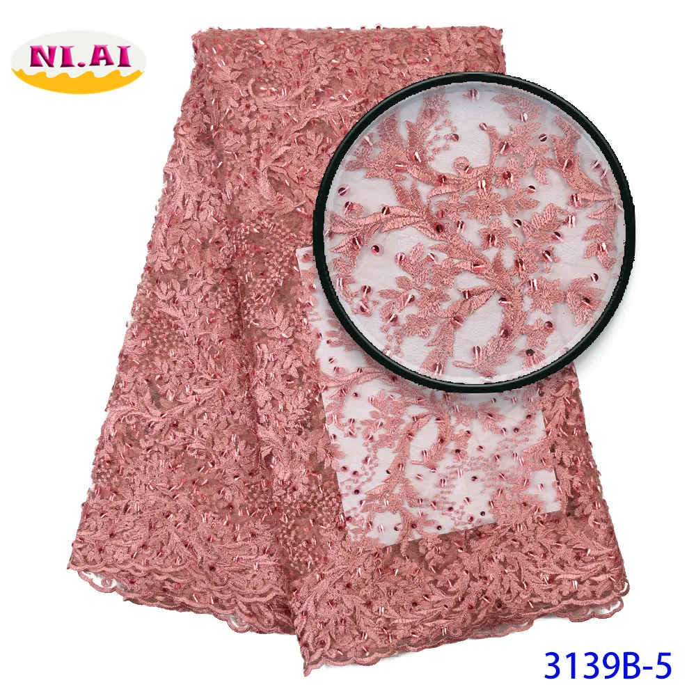 Aso ebi стильная нигерийская красная кружевная ткань 2019 Высококачественная