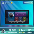 Автомагнитола на Android 10,0 для Kia Sorento 2013-2014 Carplay Smart GPS видеоплеер WIFI BT сабвуфер No 2 din DVD