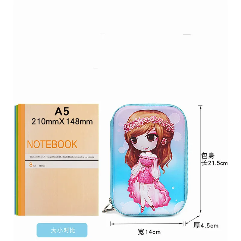3 D Kawaii Pencil Case Box Cute Large Capacity Multifunctiona Pencilcase Korean Pen School Supplies For Girls Boy | Канцтовары для