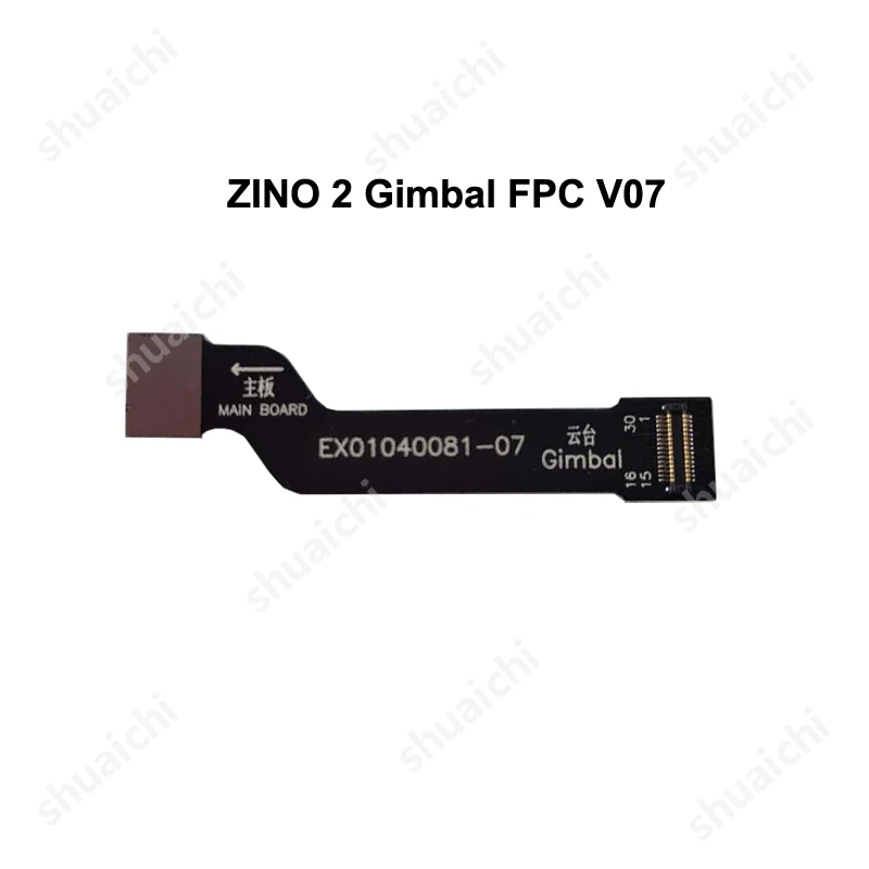 1 шт hubsan zino 2 zino2 дрон квадрокоптер с д