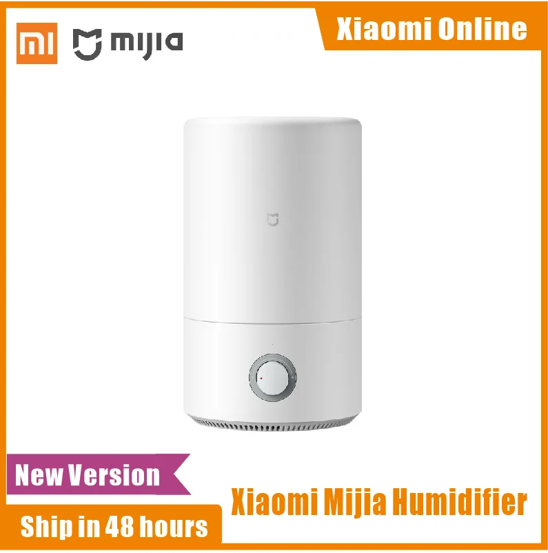 Увлажнитель Xiaomi Mijia 4L для дома бесшумный спальни беременных детей большой