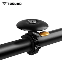 tosuod mountain bike bell retro clear sound quality road dead fly scooter car bell ride accessories universal