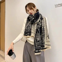 2020 luxury brand double sided scarf women mrs winter warm cashmere shawl scarf animal printing soft thin blanket holi