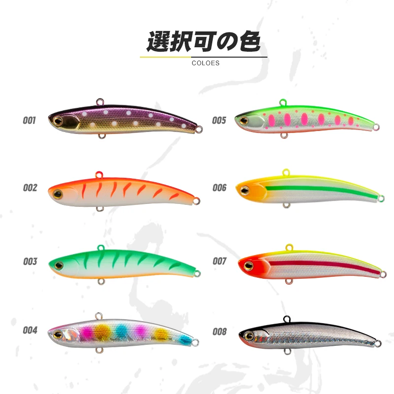 

D1 VIB Fishing Lure Zherlitsa on the Ice 80mm 17g VIB for Winter Koume Bending Knife Fishing Lead Molds