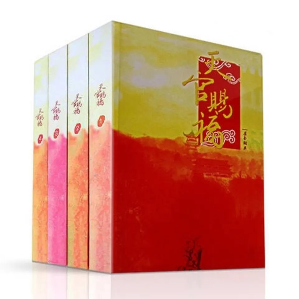 

4Pcs / Set Heaven Official Blessing Chinese Fantasy Romance Fiction Book Tian Guan Ci Fu Books By Mxtx Short Story Book