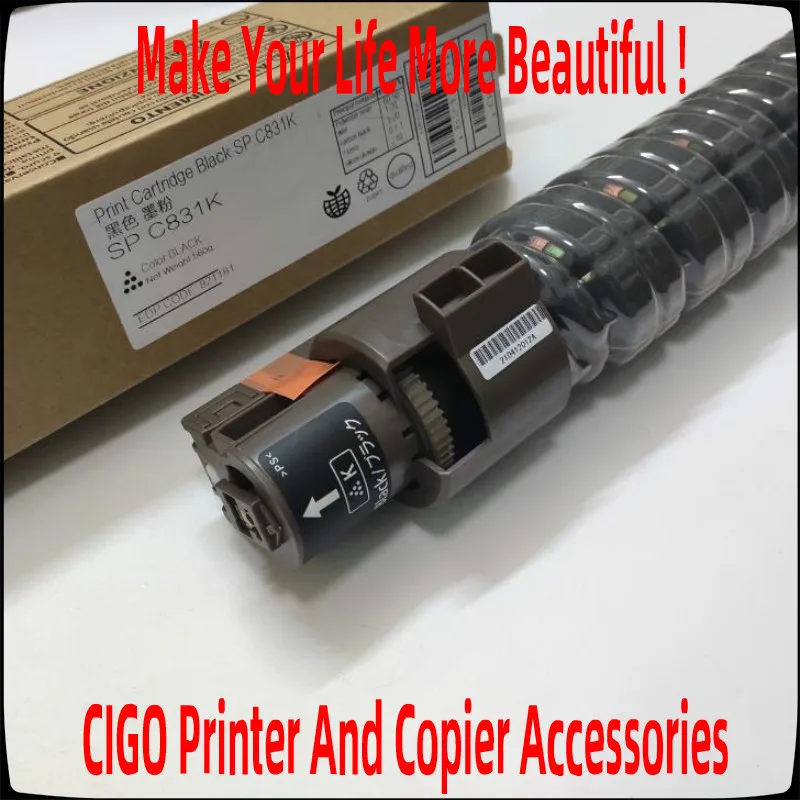 Для заправки картриджа с тонером Lanier Savin Ricoh Aficio SP C830DN C831DN C830 C831 SPC 830 831 830DN 821181 821182