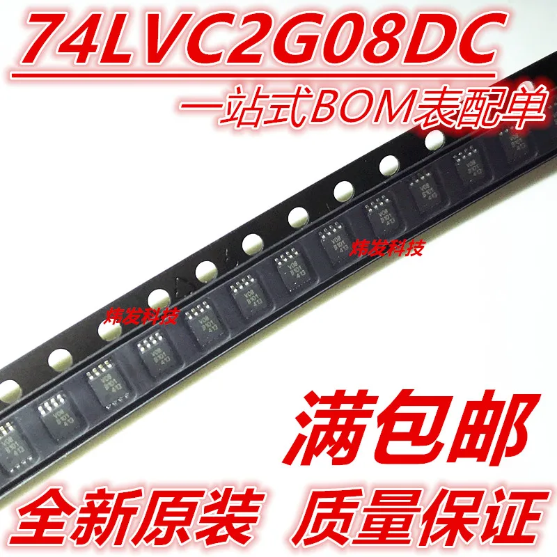 

20PCS/LOT 74LVC2G08DC V08 2 VSSOP-8