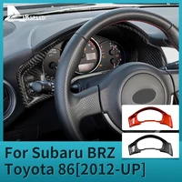 lhd real carbon fiber for subaru brz toyota gt86 2012 up car front dashboard panel cover speedometer frame interior frame trim
