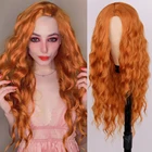 Синтетический парик холодной завивки, длинные натуральные волны, Омбре, оранжево-коричневые, разные цвета, парики для вечеринок, косплея, Хэллоуина для белыхчерных женщин