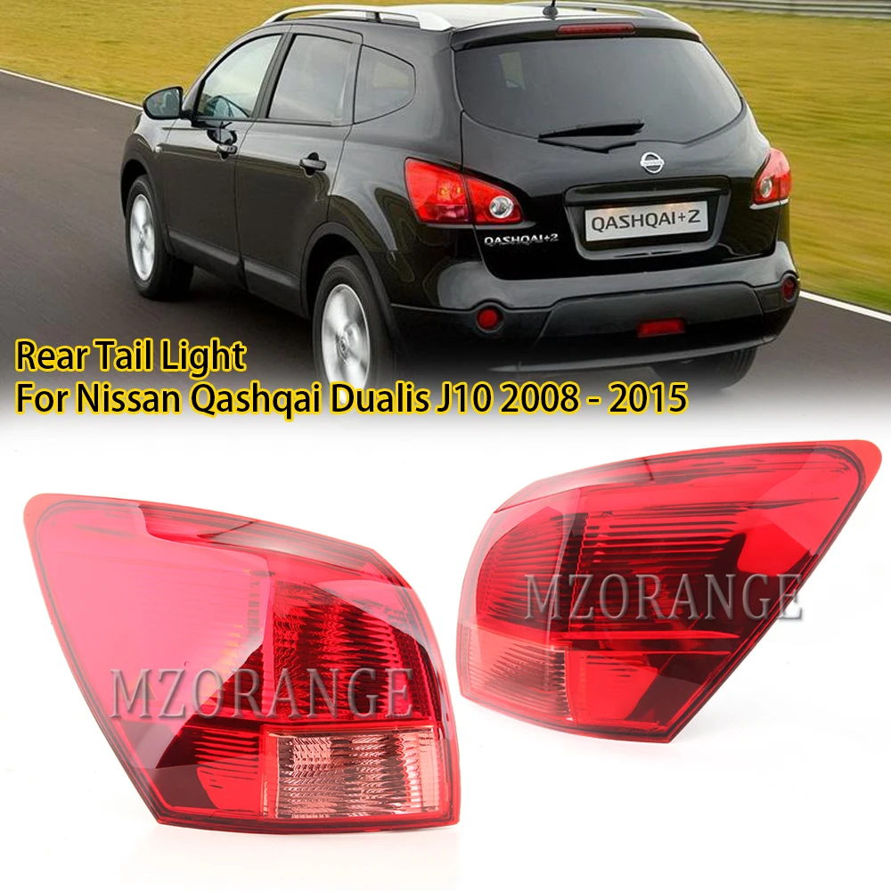 

Outer Tail Light Cover Lamp For Nissan Qashqai Dualis J10 2008 2009 2010 2011 2012 2013 2014 2015 Rear Taillight Taillamp