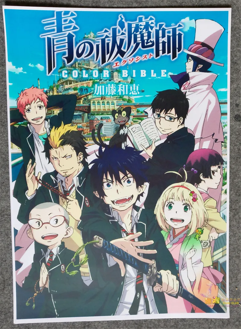 8 шт./компл. аниме Ао нет экзорциста постер Окумура Рин Камки изумо Юкио настенные