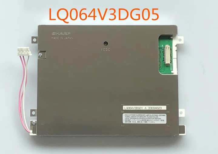 

LQ064V3DG05 6,4 "LCD Panel de pantalla