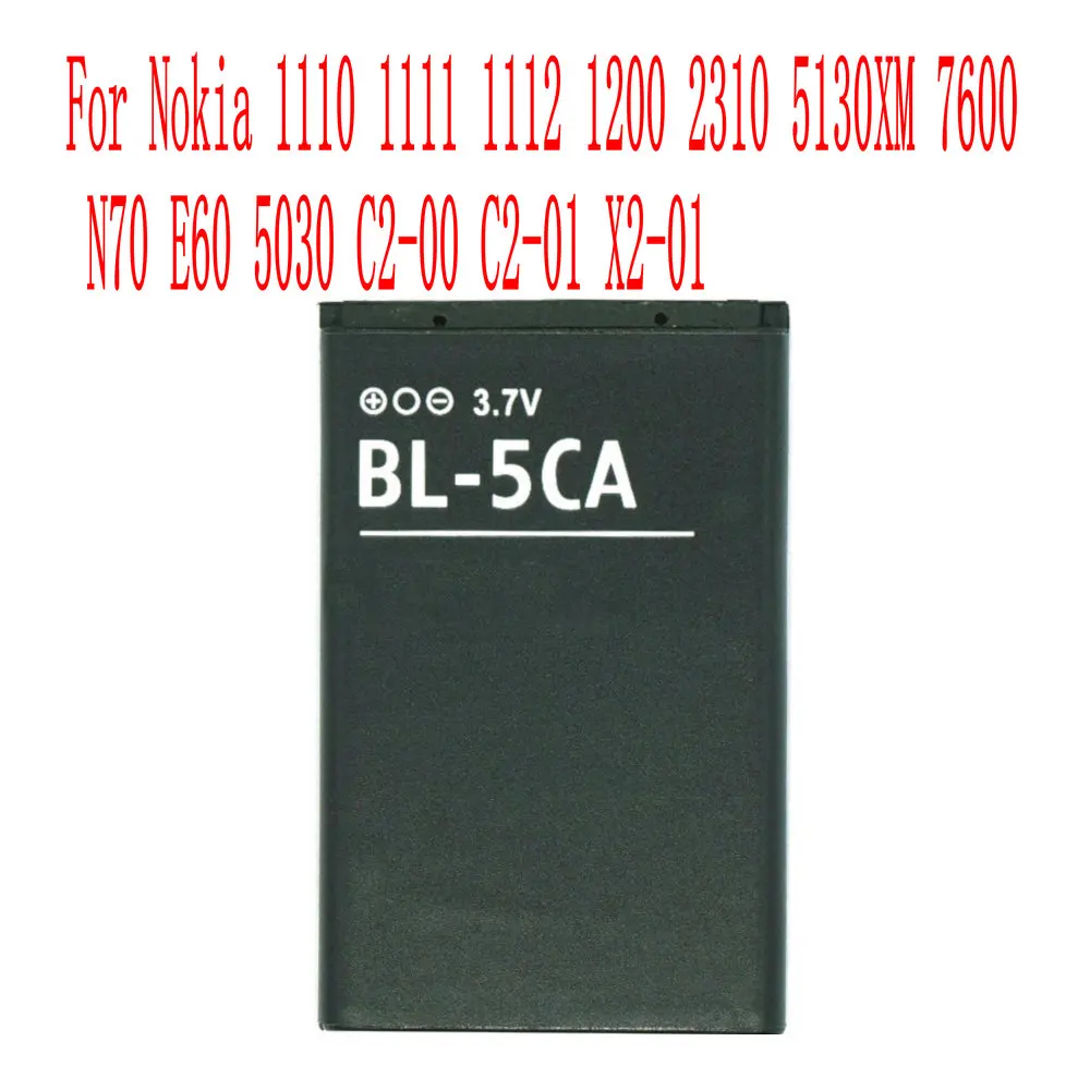 Высококачественный аккумулятор 700 мА/ч для Nokia 1110 1111 1112 1200 2310 5130XM 7600 N70 E60 5030 сотовый
