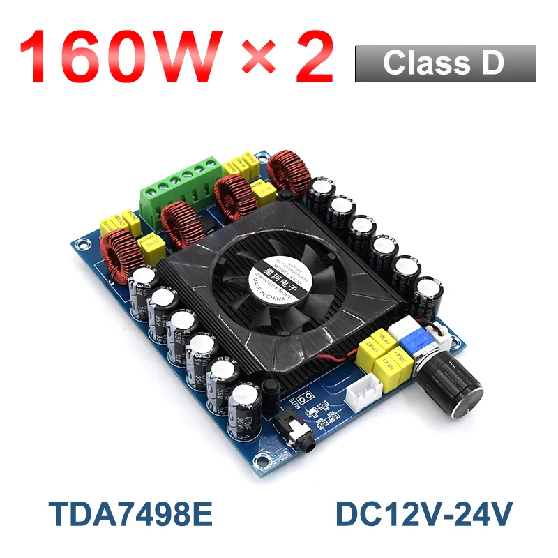 160 Вт * 2 TDA7498E Плата усилителя мощности аудио класса D двухканальная TDA7498 Сабвуфер
