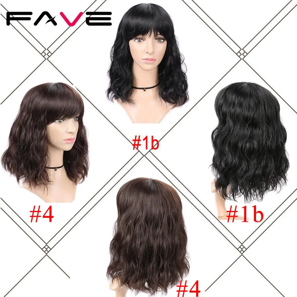 Парик FAVE Bob из натуральных волос волнистые волосы с челкой Смешанные черные и