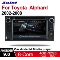 for toyota alphard 20022008 car accessories dvd multimedia player gps navigation radio stereo audio video system head unit 2din