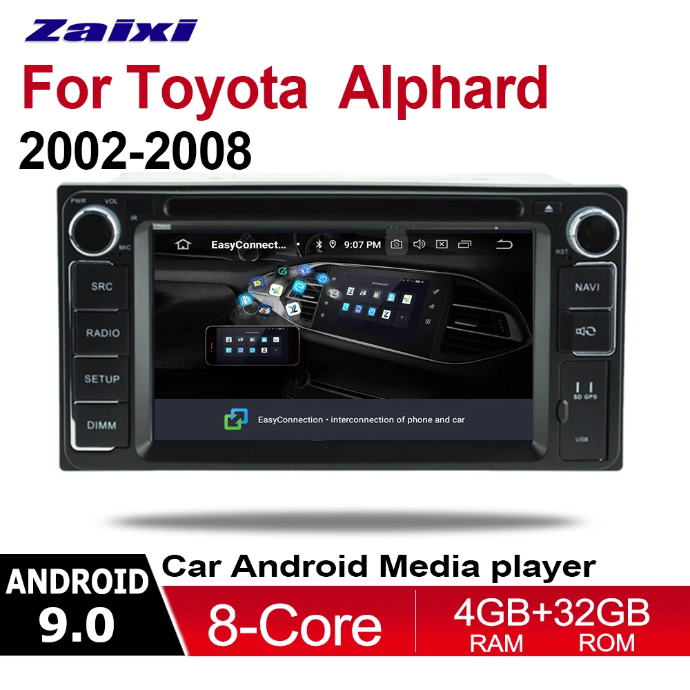 Автомобильный мультимедийный плеер ZaiXi 2 Din Android Wi Fi GPS навигация Авторадио для Toyota
