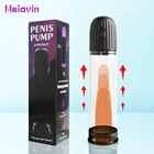 Вакуумный насос для увеличения мужского пениса, вибратор, удлинитель пениса, интимные игрушки для взрослых