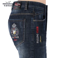 new bruce shark straight leg men jeans casual fashion youth trend stretch loose jeans men soften thicken jeans %d0%bc%d1%83%d0%b6%d1%81%d0%ba%d0%b8%d0%b5 %d0%b4%d0%b6%d0%b8%d0%bd%d1%81